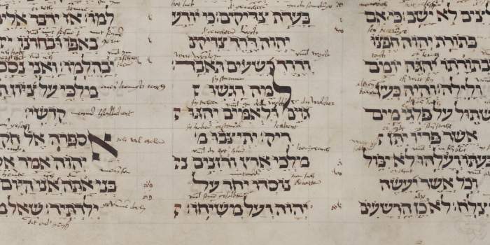 Jüdische Tradition im Spiegel christlicher Hebraistik