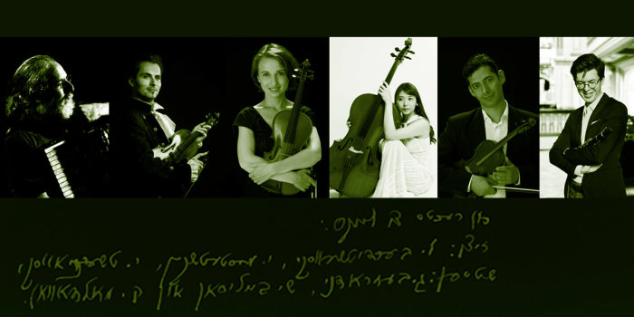 Eine Collage zeigt sechs Personen mit verschiedenen Instrumentten. 