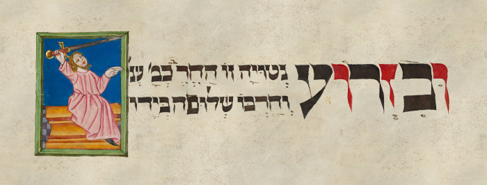 Ein altes Dokument mit hebräischen Schriftzeichen und der bunten Illustration eines Mannes mit Schwert in der Hand.