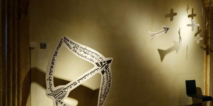 Internal Link: Free writing in the Old Synagogue/ Freies Schreiben in der Alten Synagoge