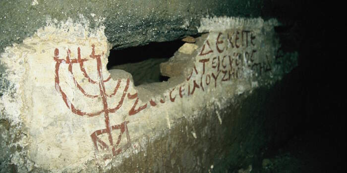 Vortrag zur jüdischen Geschichte mit neuen Beiträgen aus der Populationsgenetik