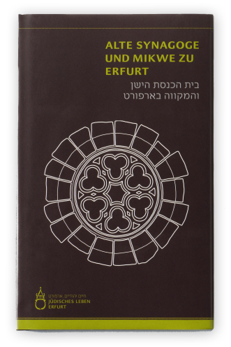 Alte Synagoge und Mikwe zu Erfurt