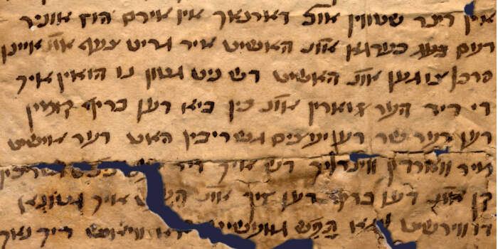 Interner Verweis: „Vom ,Kalten Keller‘ und falschen Versprechungen – Neue jiddische Funde aus dem Mittelalter“