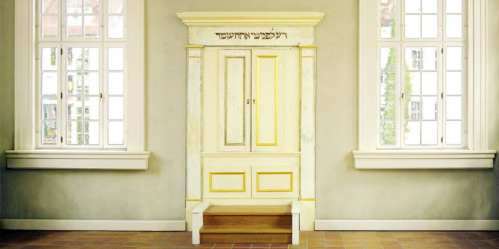 Interner Verweis: Öffentliche Führung durch die Kleine Synagoge