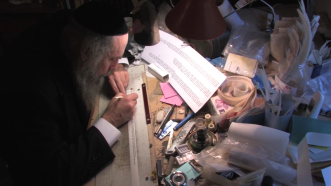 Dov der Schreiber. Was für ein Beruf ist ein "Sofer"? Teil 1 von 6