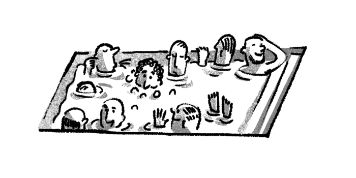 Zeichnung von einem Becken, in dem viele Menschen dicht gedrängt stehen.