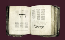 Interner Verweis: Hebräische Handschriften