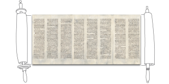 Interner Verweis: Torarolle, Erfurt 6 (SBB-PK, Orientabt., Ms. or. fol.1215)