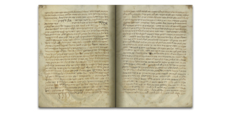 Interner Verweis: Raschi-Kommentar, Erfurt 14 (SBB-PK, Orientabt., Ms. or. fol. 1222)