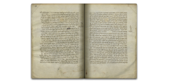 Interner Verweis: Sammelhandschrift, Erfurt 15 (SBB-PK, Orientabt., Ms. or. quart. 685)