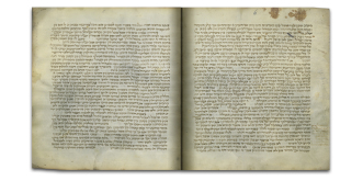 Interner Verweis: Tosefta, Erfurt 12 (SBB-PK, Orientabt., Ms. or. fol. 1220)