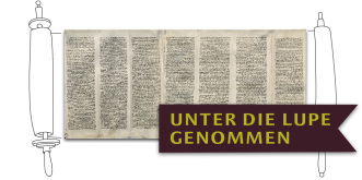 Interner Verweis: Torarolle, Erfurt 7 (SBB-PK, Orientabt., Ms. or. fol.1216)