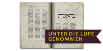 Interner Verweis: Bibelhandschrift, Erfurt 2 (SBB-PK, Orientabt., Ms. or. fol. 1212)