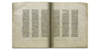 Interner Verweis: Bibelhandschrift, Erfurt 4 (SBB-PK, Orientabt., Ms. or. fol. 1214)