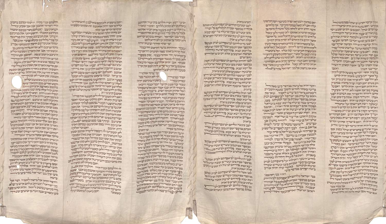 Pergamentseite mit handgeschriebenen Hebräisch