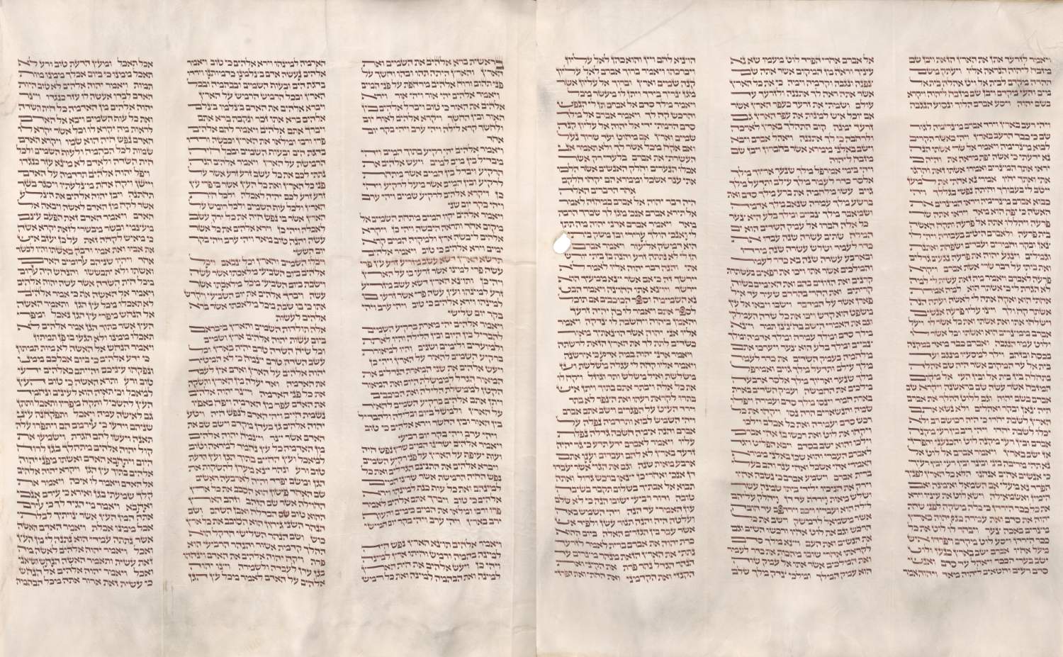 hebräische Handschrift